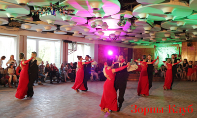 tango brest5